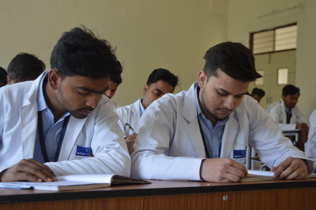 K.P. Singh Memorial Institute of Pharmacy Academic Building photo 3